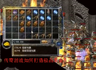 ������Ϸ��δ��켫Ʒװ����