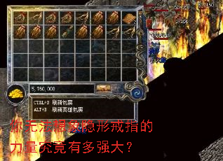 ���޷��������ν�ָ�����������ж�ǿ��