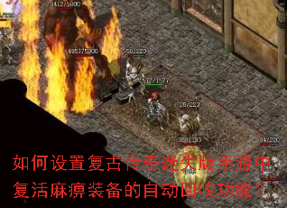 ������ø��Ŵ�����ʧ�������и������װ�����Զ����չ��ܣ�