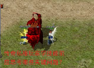 ����˽�����ѧ����ǰӦ˼����Щ�ؼ����⣿