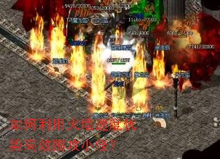 ������û�ǽ�ٶ����Ƹ�ЧΧ��С�֣�