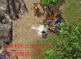 ������û�ǽ�ٶ����Ƹ�ЧΧ��С�֣�