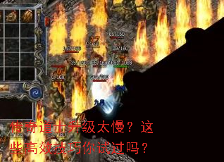 �����ʿ����̫������Щ��Ч�������Թ���
