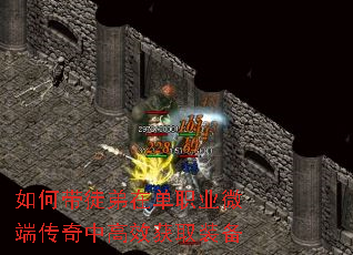 ��δ�ͽ���ڵ�ְҵ΢�˴����и�Ч��ȡװ��