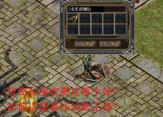 ����˽���շѹ��ĸ��ã����ѡ����Ѹ������ߣ�