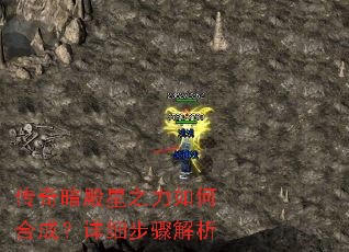 ���氵����֮����κϳɣ���ϸ�������