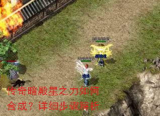 ���氵����֮����κϳɣ���ϸ�������