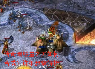 ���氵����֮����κϳɣ���ϸ�������