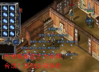 ���氵����֮����κϳɣ���ϸ�������