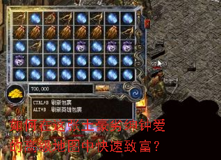 ������������������Ӱ��ĸ߼���ͼ�п����¸���