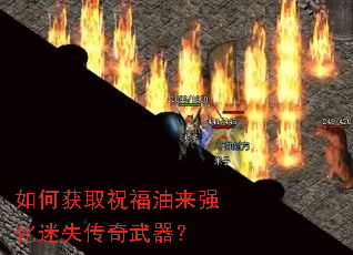 ��λ�ȡף������ǿ����ʧ����������
