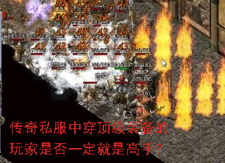 ����˽���д�����װ��������Ƿ�һ�����Ǹ��֣�