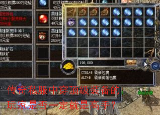����˽���д�����װ��������Ƿ�һ�����Ǹ��֣�