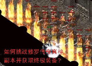 �����ս���޴������񸱱�����ȡ�ռ�װ����
