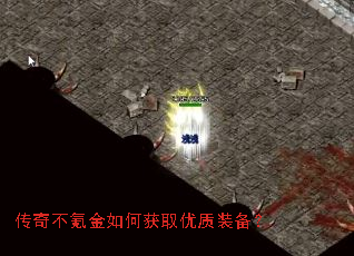 ���治봽���λ�ȡ����װ����