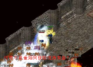 ���治봽���λ�ȡ����װ����