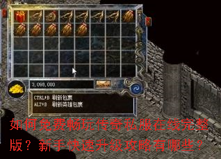 �����ѳ��洫��˽�����������棿���ֿ���������������Щ��