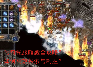 ����˽������ȫ���ԣ���θ�Ч̽������ʤ��