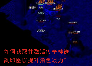 ��λ�ȡ��������񼣿�ӡͼ��������ɫս����