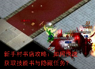 ���ִ���깥�ԣ���ο��ٻ�ȡ����������������
