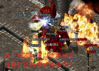 սʿ���������ٶ����ļ��ܴ��촫�湥�Ե䷶��