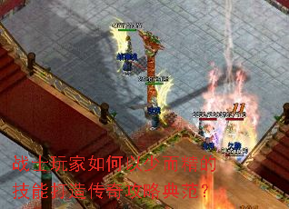 սʿ���������ٶ����ļ��ܴ��촫�湥�Ե䷶��
