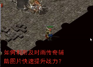 ������ü�ʱ�괫�渨��ͼƬ��������ս����
