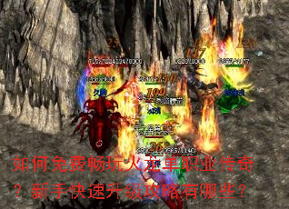 �����ѳ��������ְҵ���棿���ֿ���������������Щ��