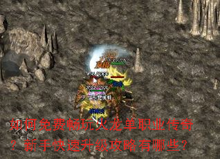 �����ѳ��������ְҵ���棿���ֿ���������������Щ��