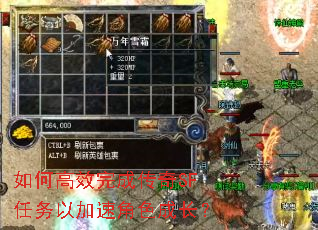 ��θ�Ч��ɴ���SF�����Լ��ٽ�ɫ�ɳ���