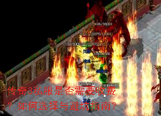 ����3˽���Ƿ���Ҫ�շѣ����ѡ����ܿ�ָ�ϣ�