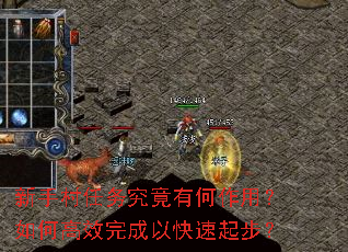 ���ִ����񾿾��к����ã���θ�Ч����Կ����𲽣�
