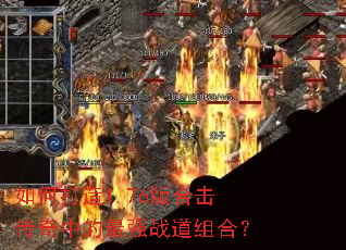 ��δ���1.76��ϻ������е���ǿս����ϣ�