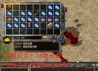 ��δ���1.76��ϻ������е���ǿս����ϣ�