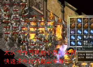���촫������¹��ԭ����ο�������ս���ư�ȫ����