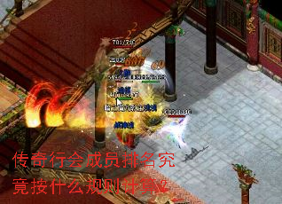 �����л��Ա����������ʲô������㣿