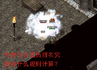 �����л��Ա����������ʲô������㣿