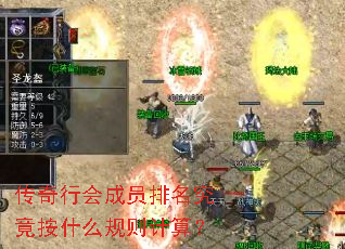 �����л��Ա����������ʲô������㣿