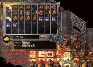 娃娃职业联赛出装攻略,你掌握核心搭配了吗? 娃娃职业联赛出装攻略,你掌握核心搭配了吗?