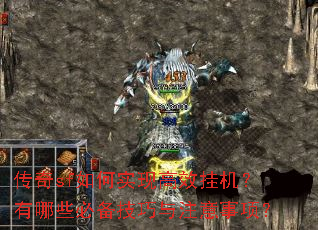 ����sf���ʵ�ָ�Ч�һ�������Щ�ر�������ע�����