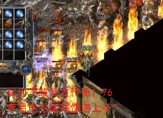 ������ظ��Ŵ���1.76���µ��԰沢�������֣�