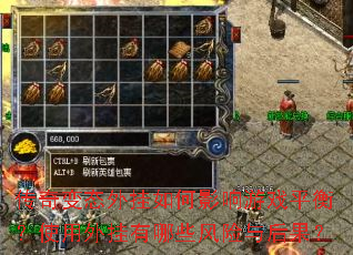 �����̬������Ӱ����Ϸƽ�⣿ʹ���������Щ����������