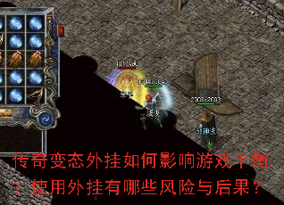 �����̬������Ӱ����Ϸƽ�⣿ʹ���������Щ����������